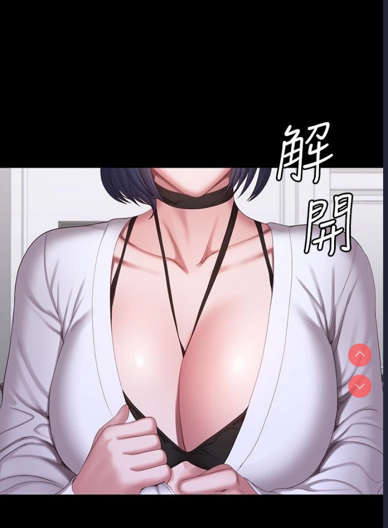 健身教练