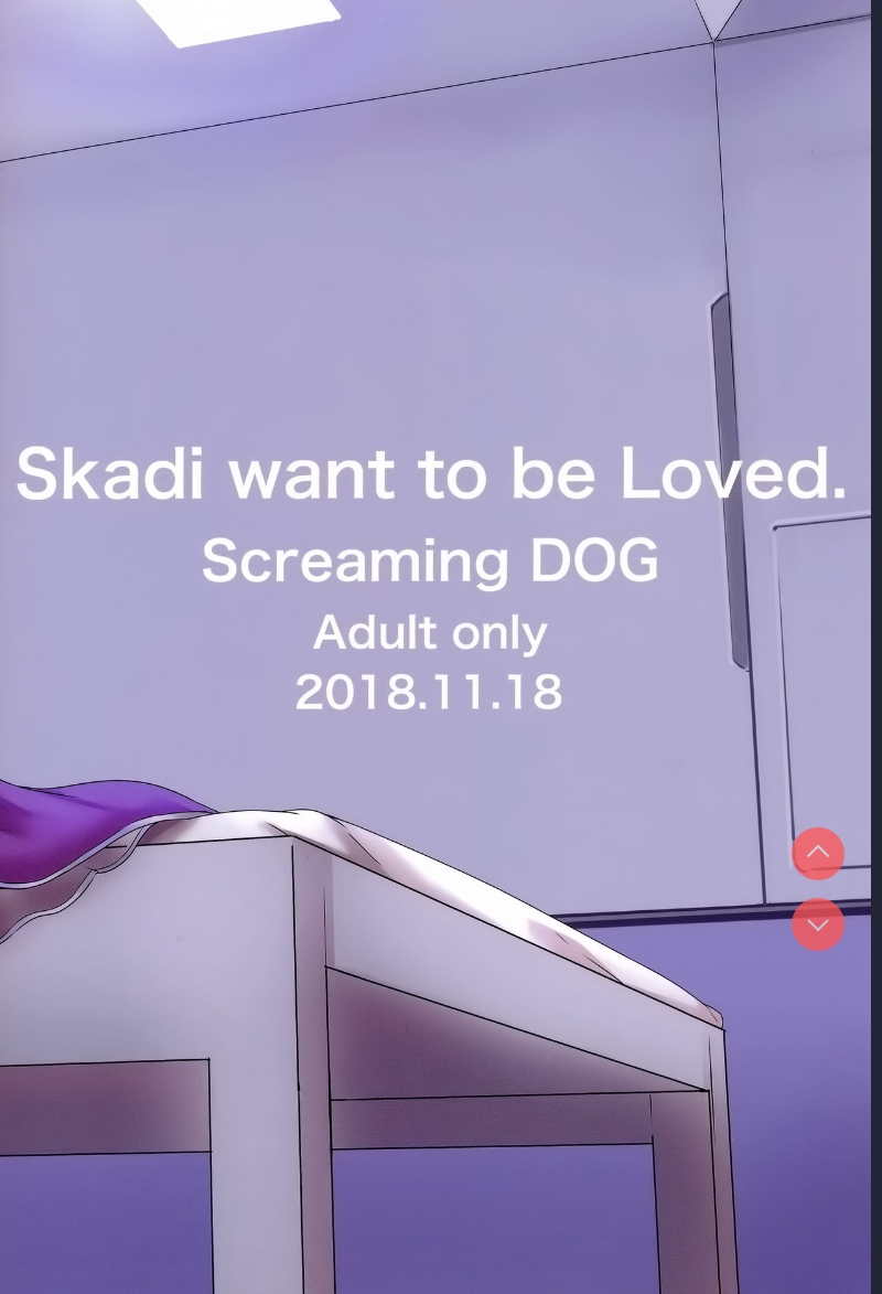 (Ou no Utsuwa Grail Oath Osaka) [Screaming DOG ] Skadi wa Aisaretai (Fate/Grand Order) [