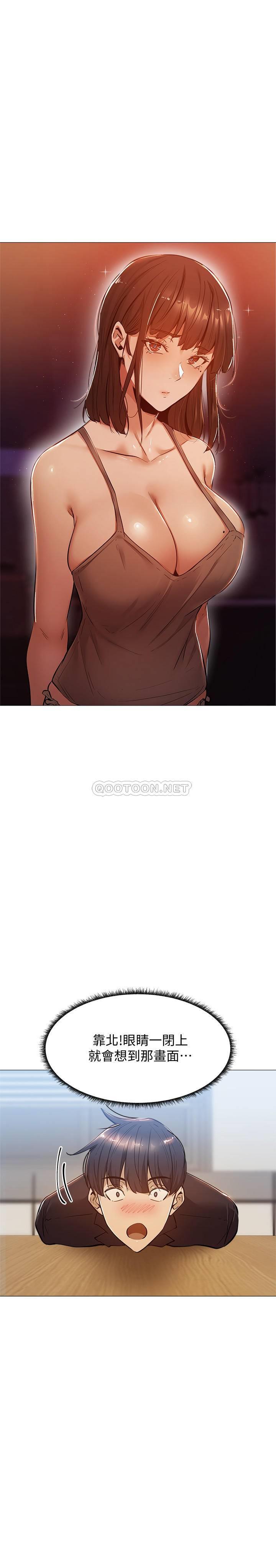 还有空房吗？