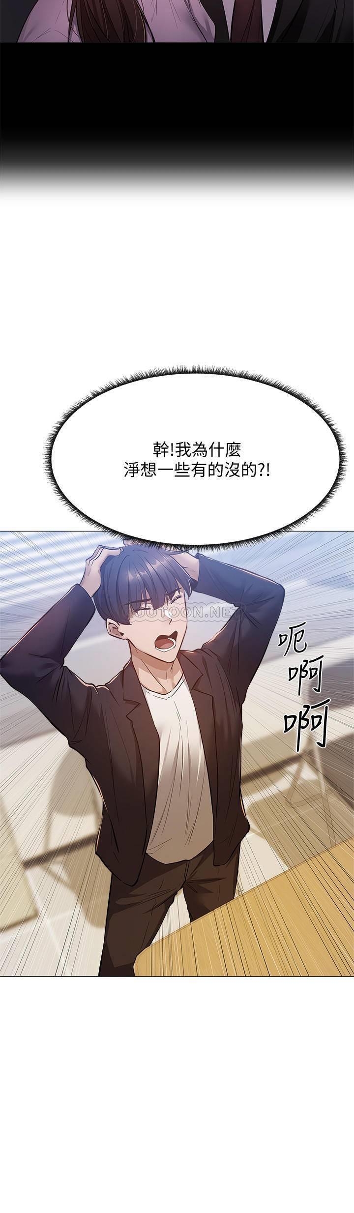 还有空房吗？