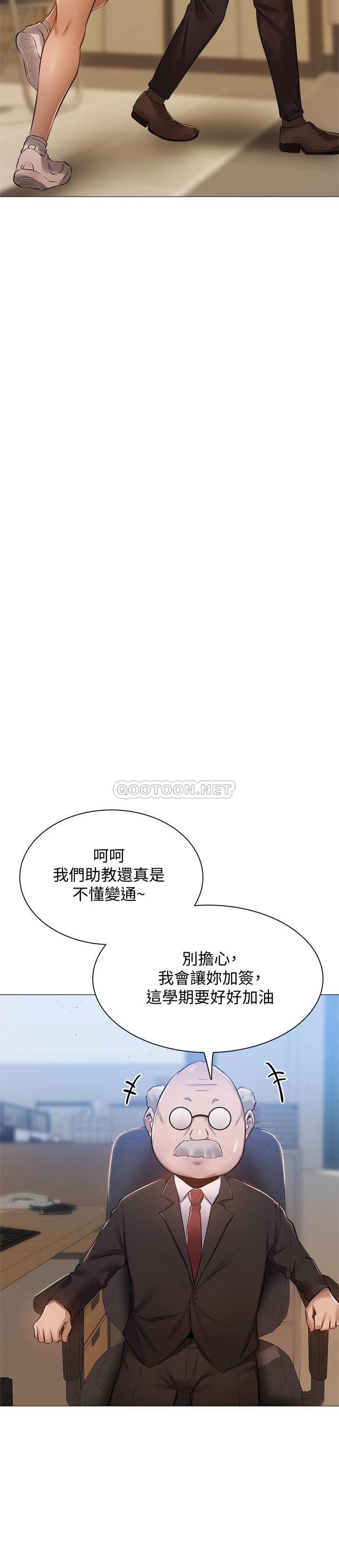 还有空房吗？