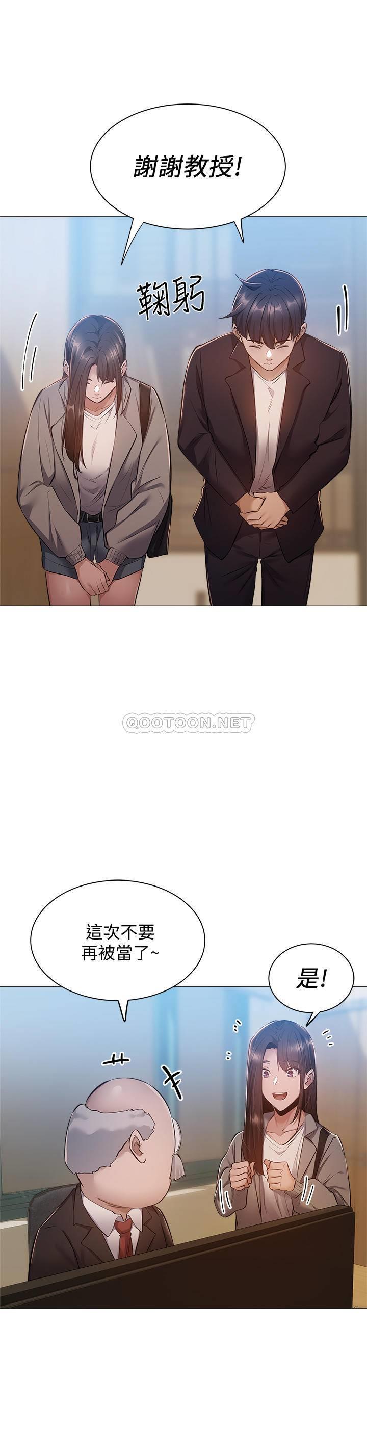 还有空房吗？