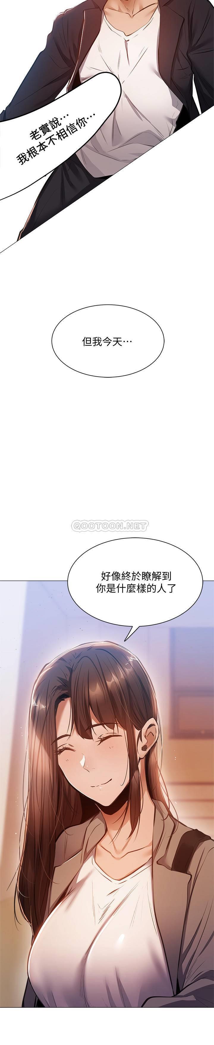 还有空房吗？