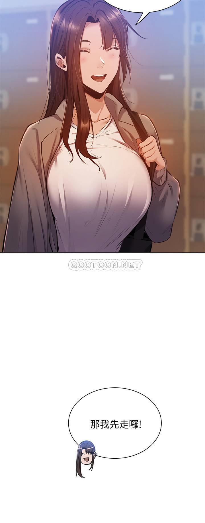 还有空房吗？