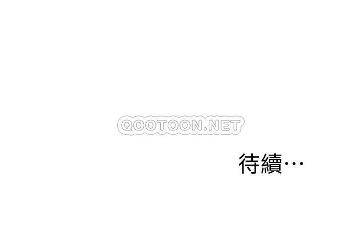 还有空房吗？
