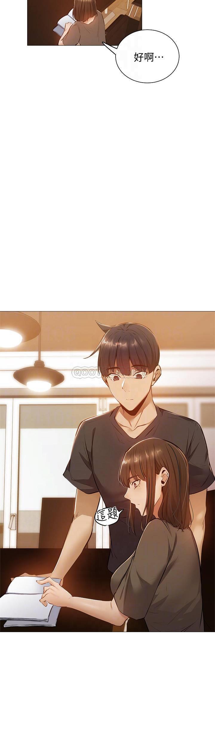 还有空房吗？
