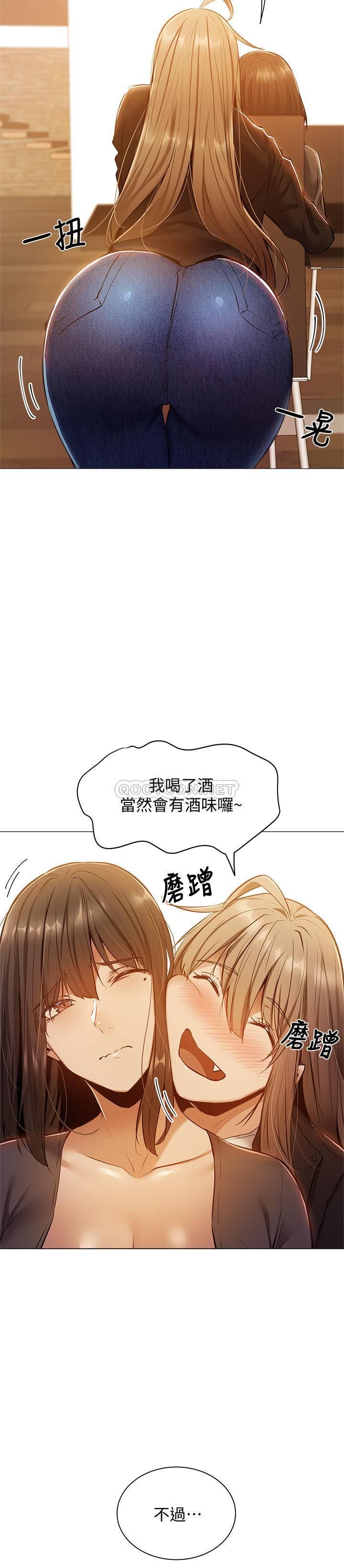还有空房吗？