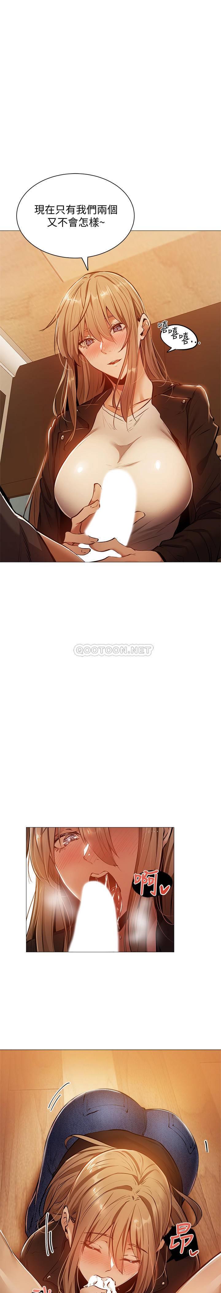 还有空房吗？