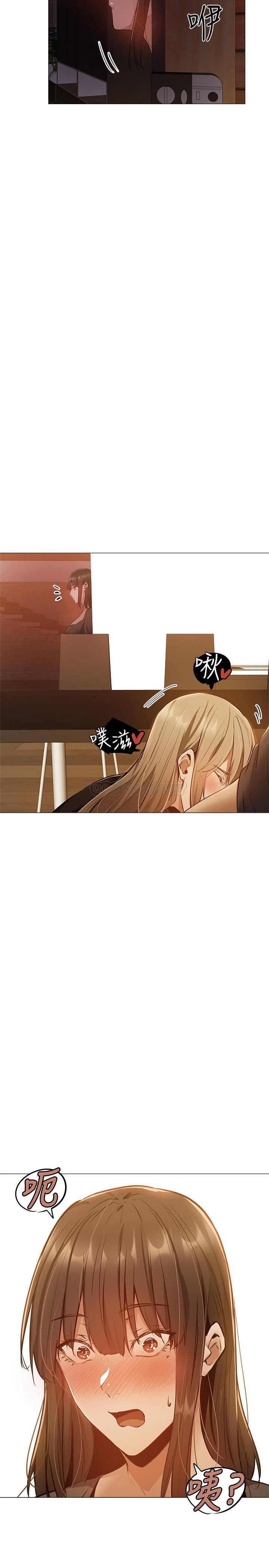 还有空房吗？