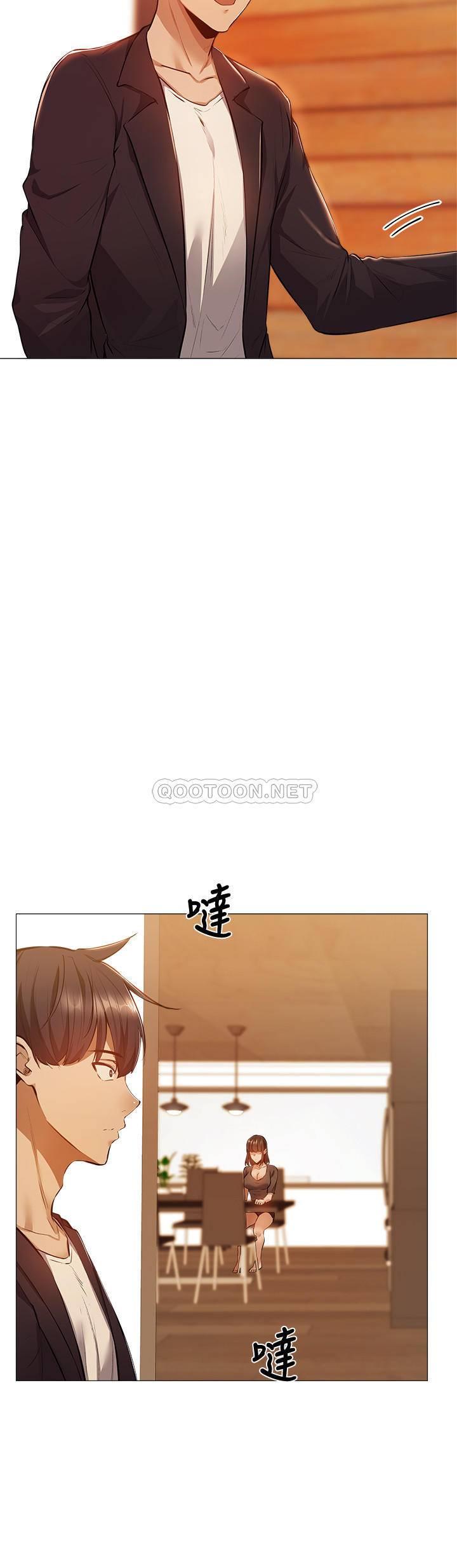 还有空房吗？