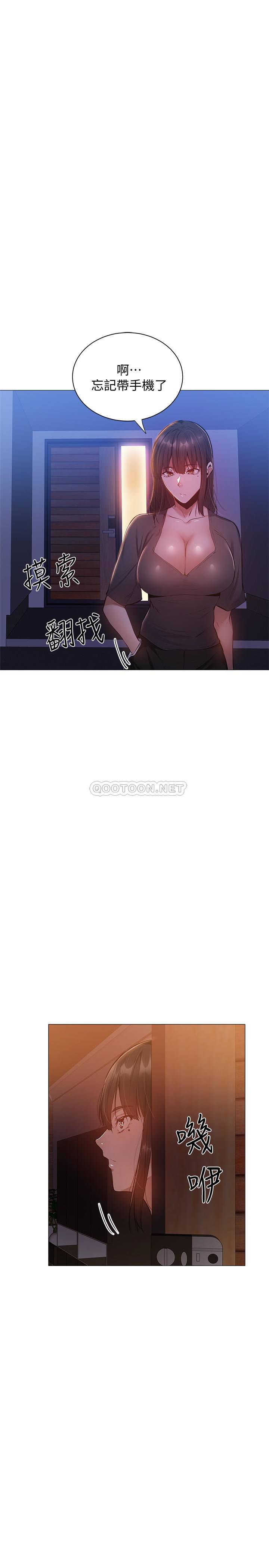 还有空房吗？
