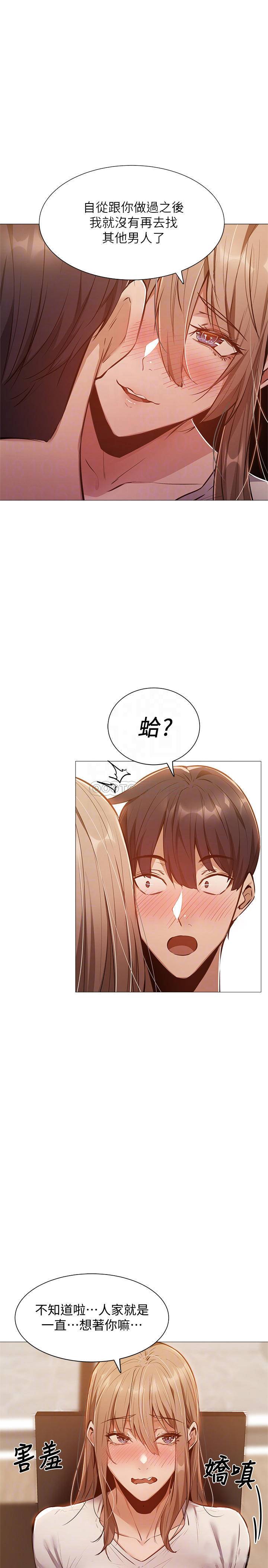 还有空房吗？