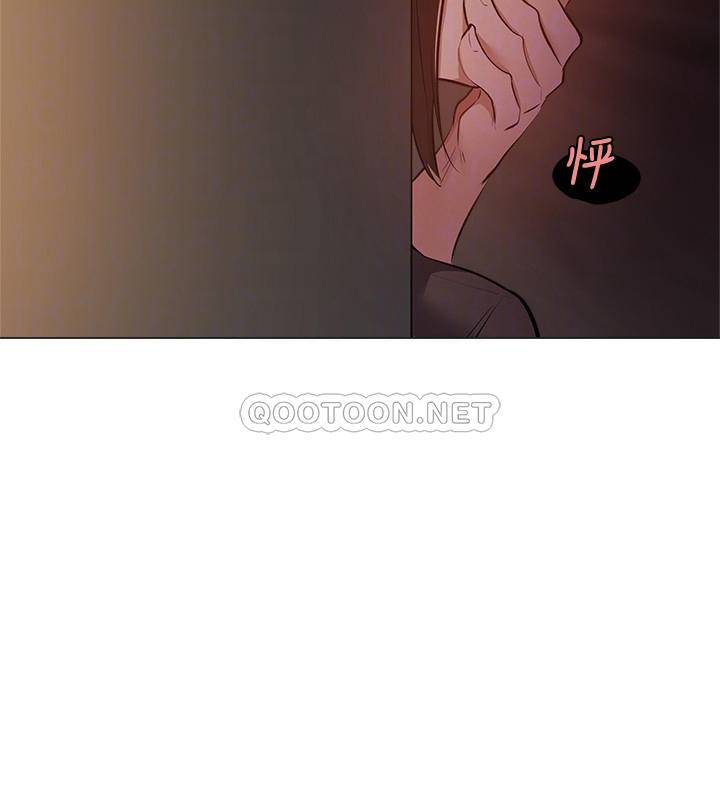 还有空房吗？