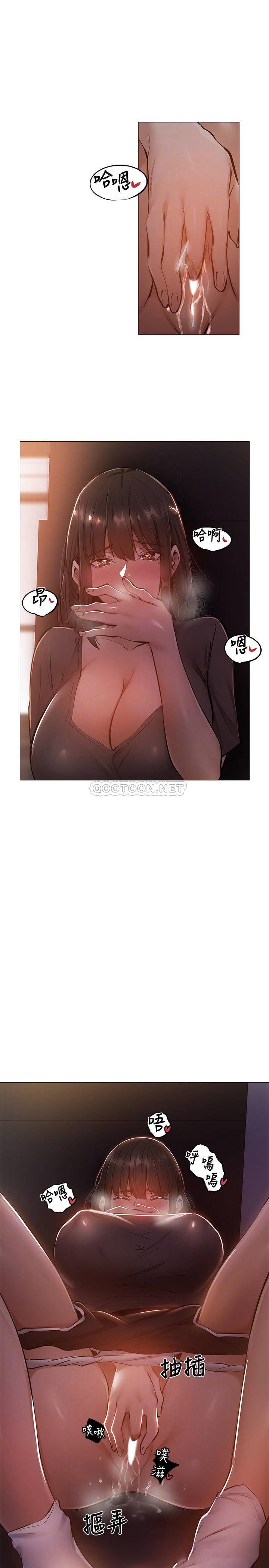 还有空房吗？