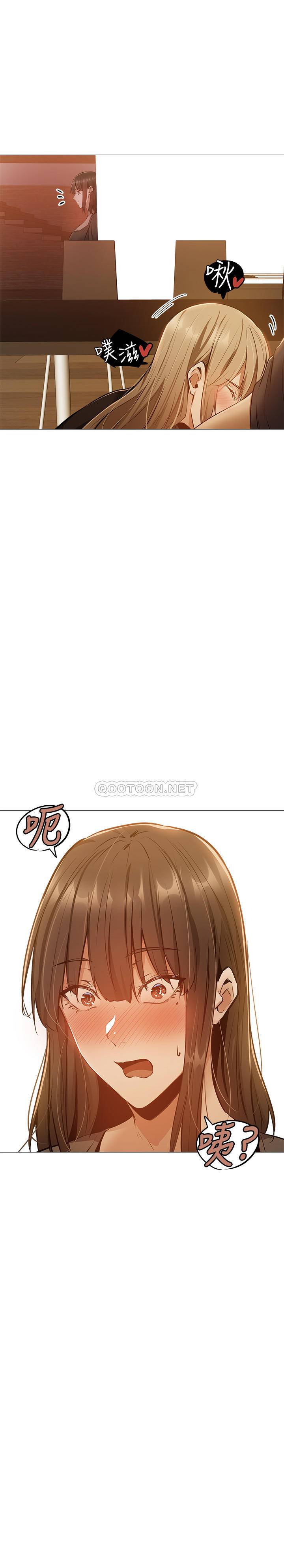 还有空房吗？