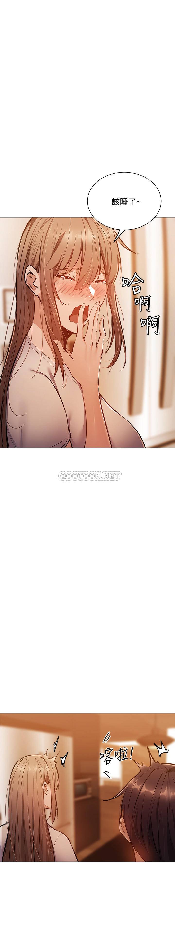 还有空房吗？