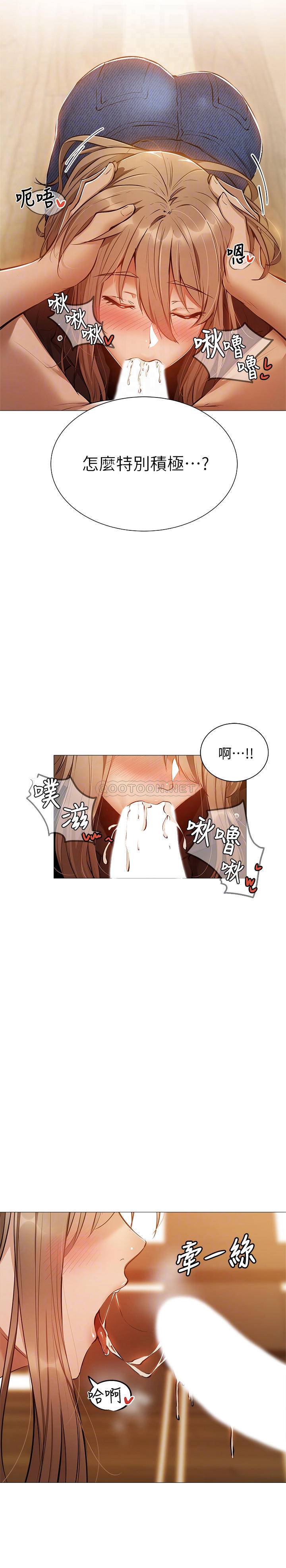 还有空房吗？