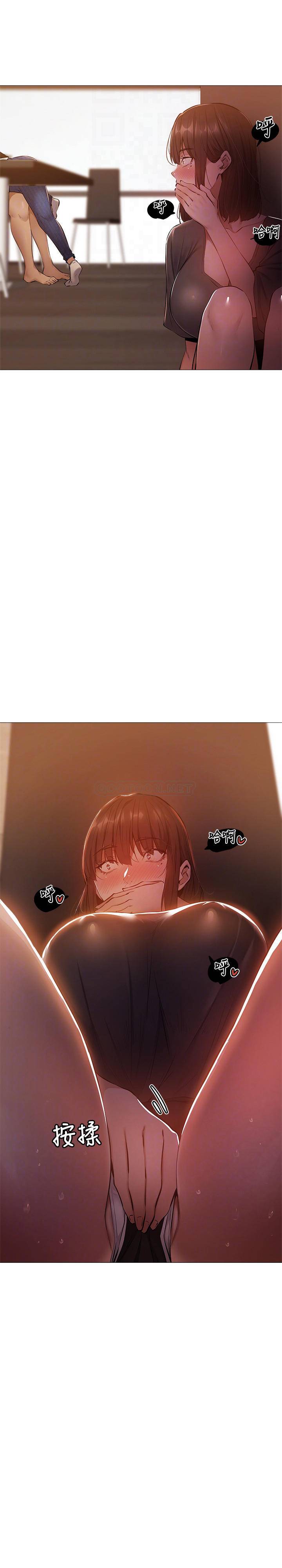 还有空房吗？