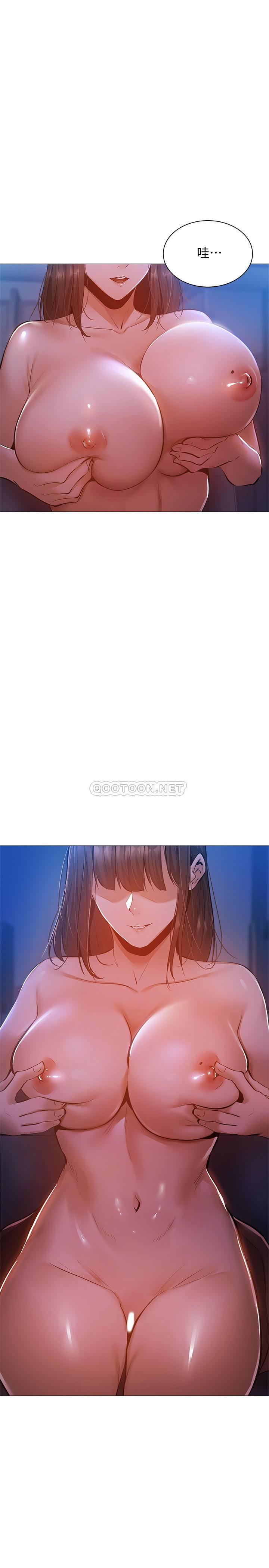 还有空房吗？