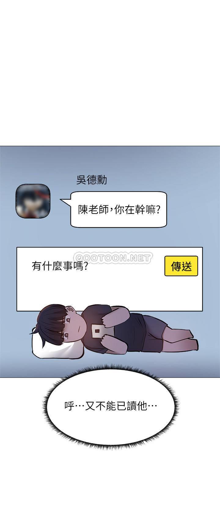 还有空房吗？