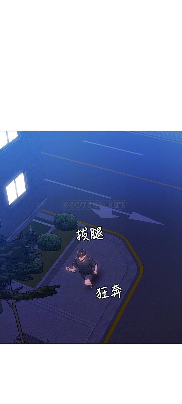 还有空房吗？