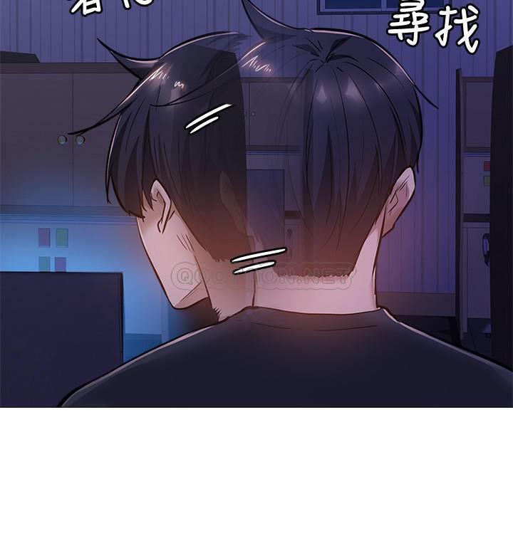 还有空房吗？