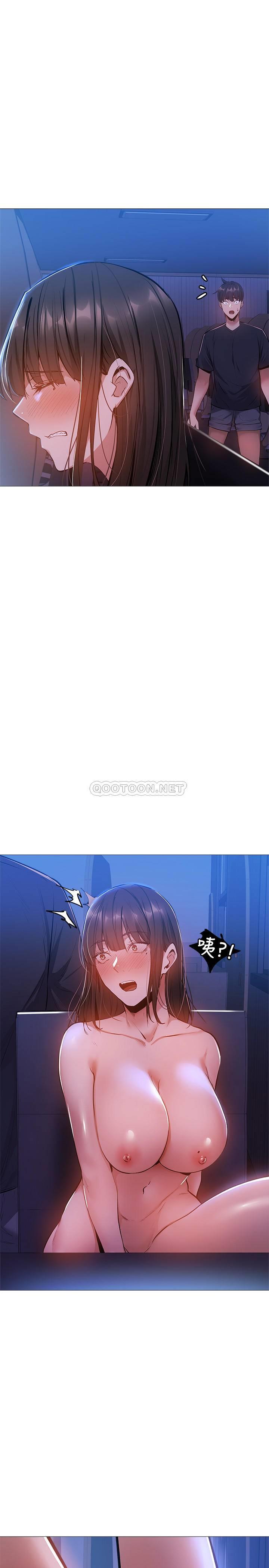 还有空房吗？