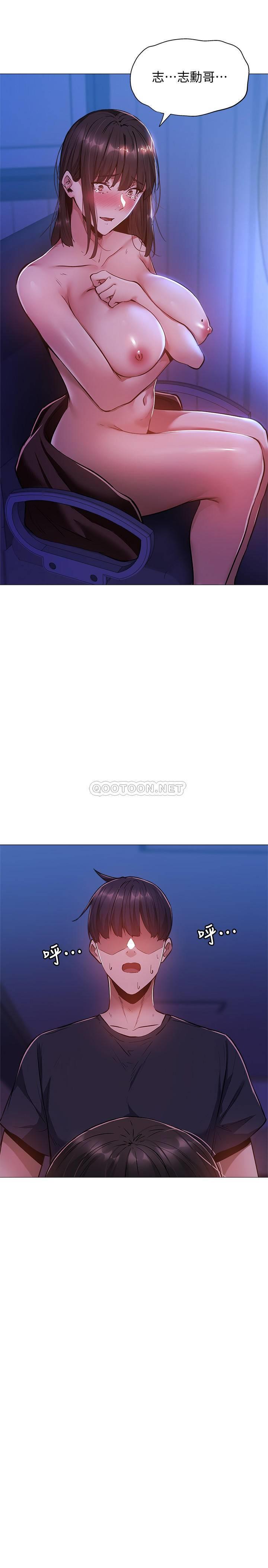 还有空房吗？
