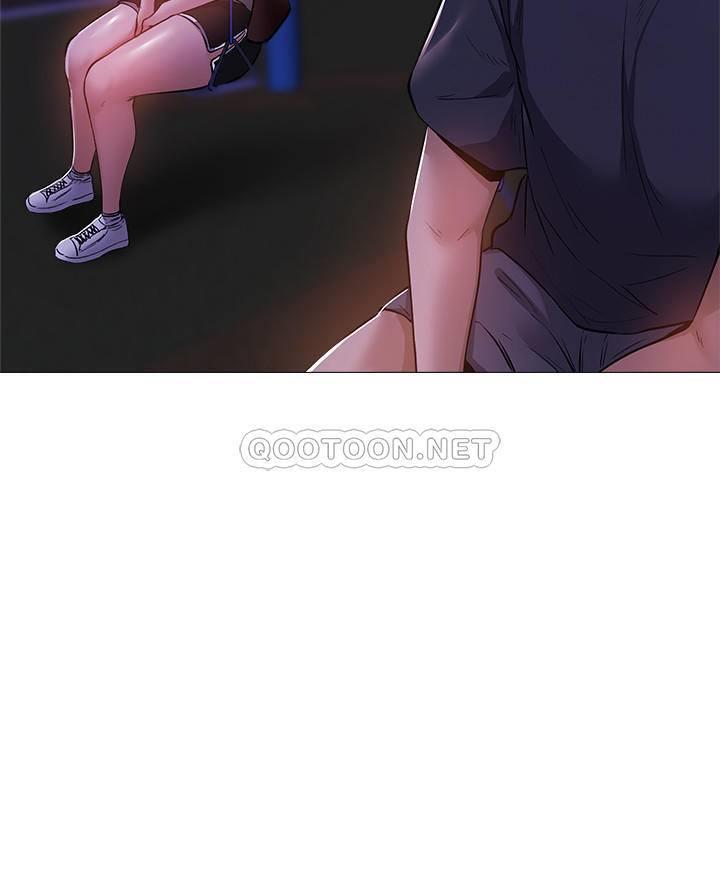 还有空房吗？