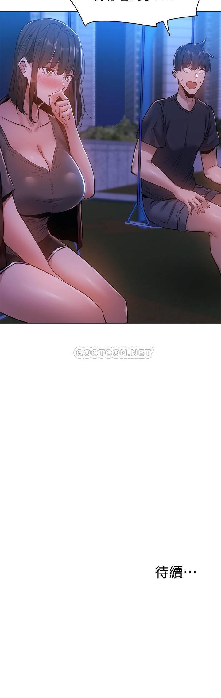 还有空房吗？