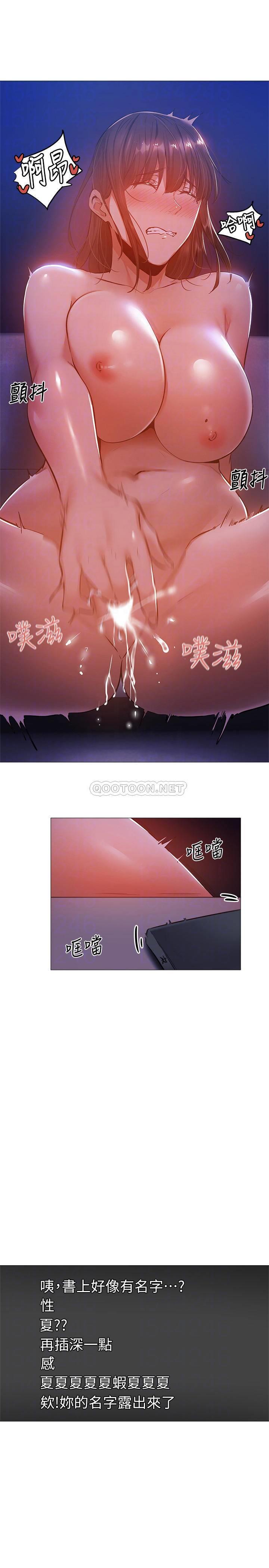 还有空房吗？