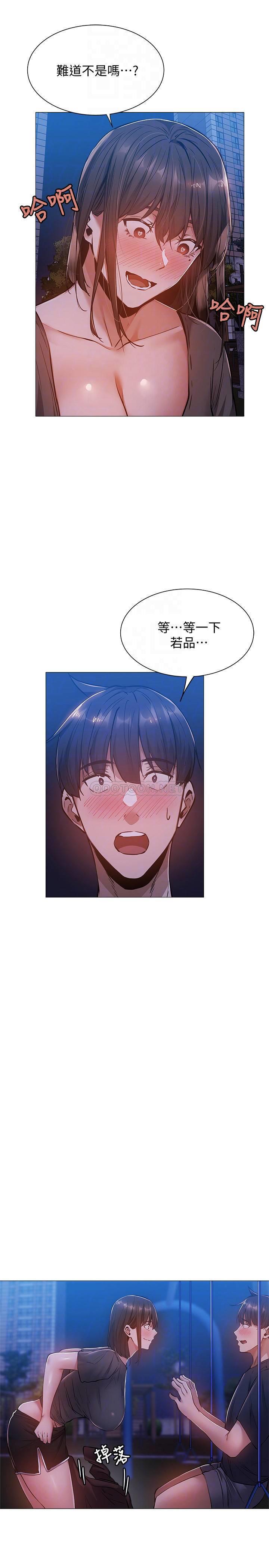 还有空房吗？