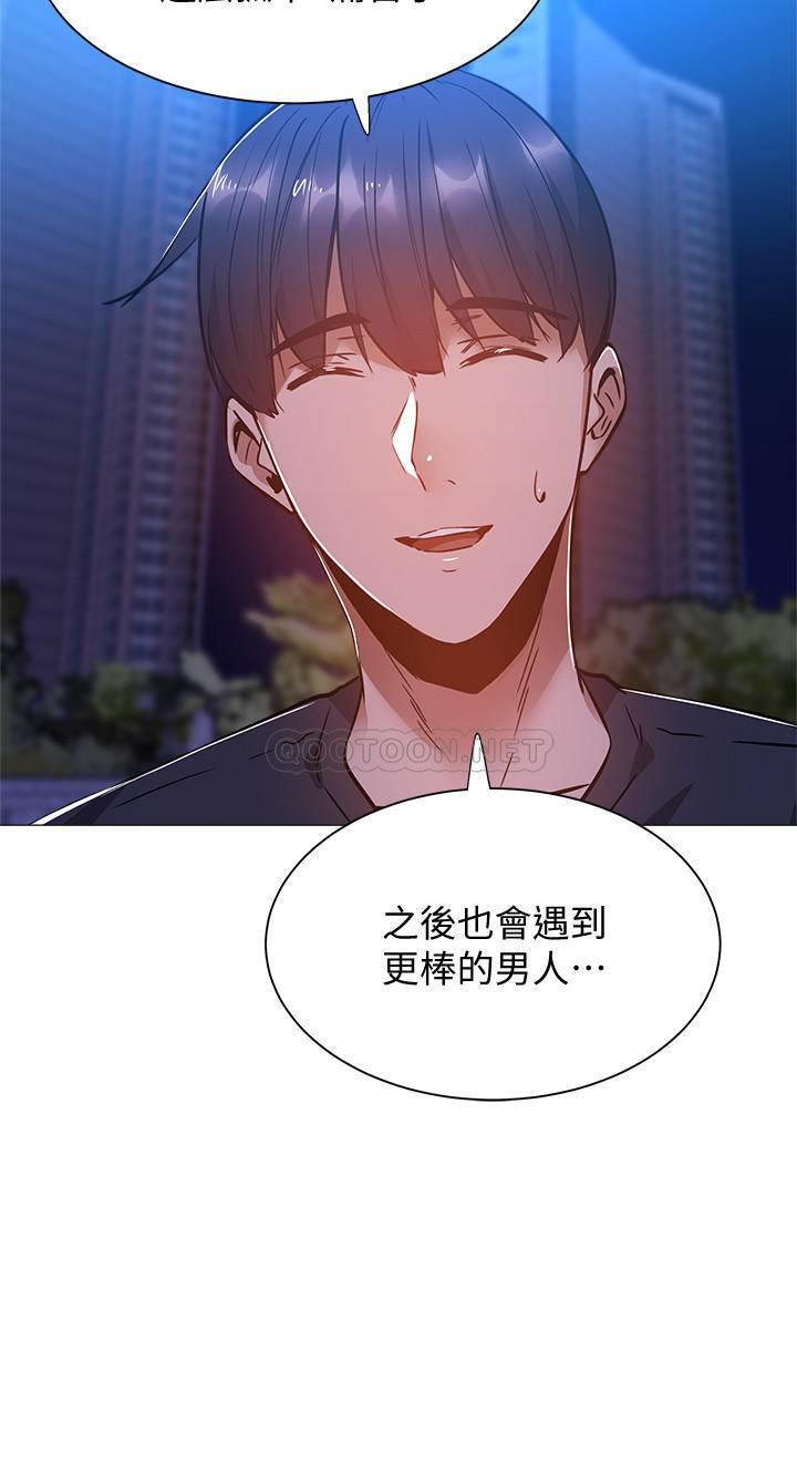 还有空房吗？