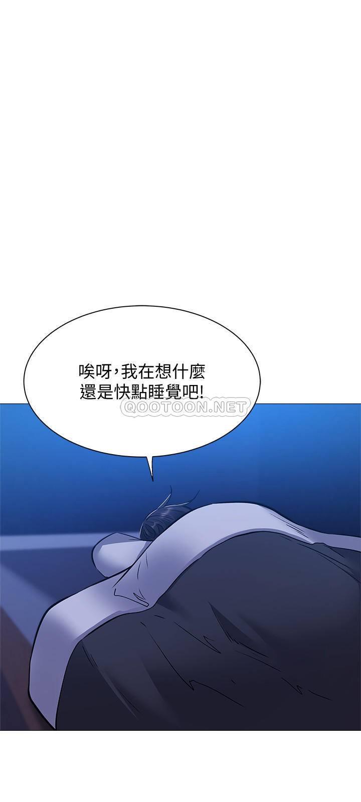 还有空房吗？