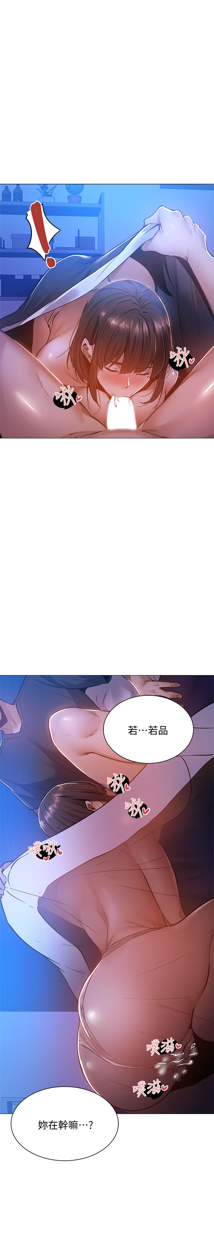还有空房吗？