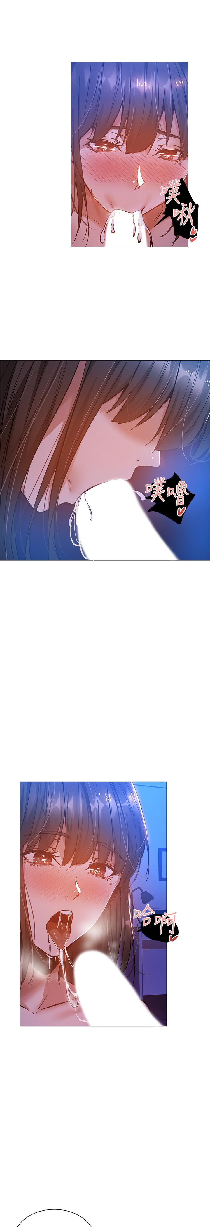 还有空房吗？