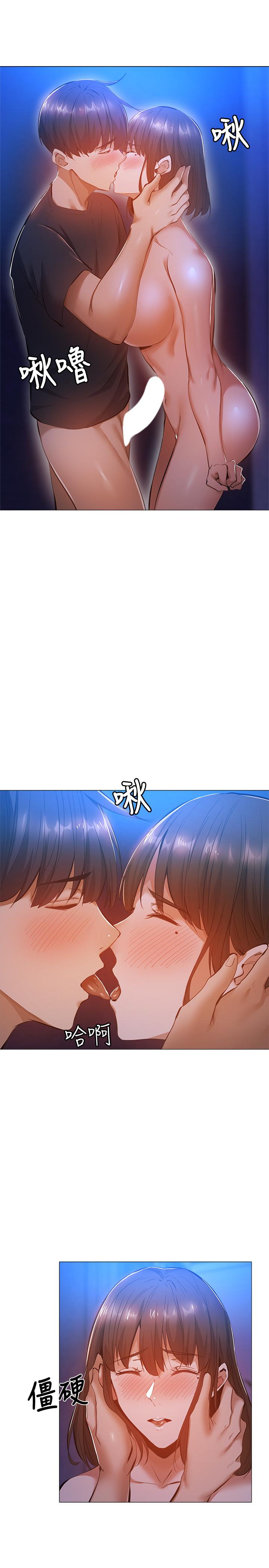 还有空房吗？
