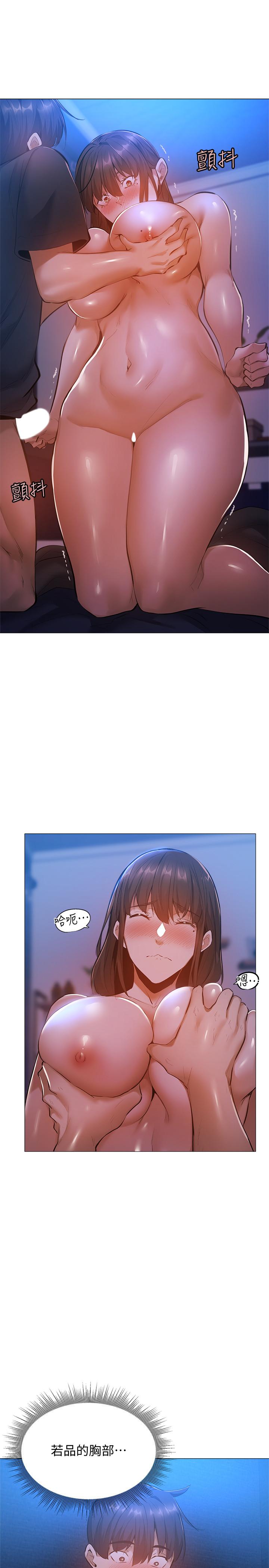 还有空房吗？