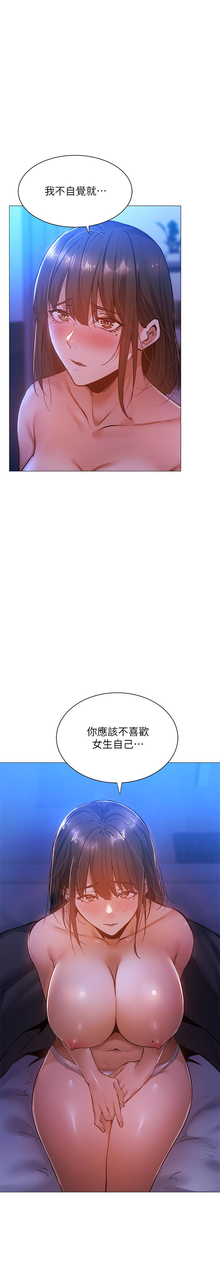 还有空房吗？