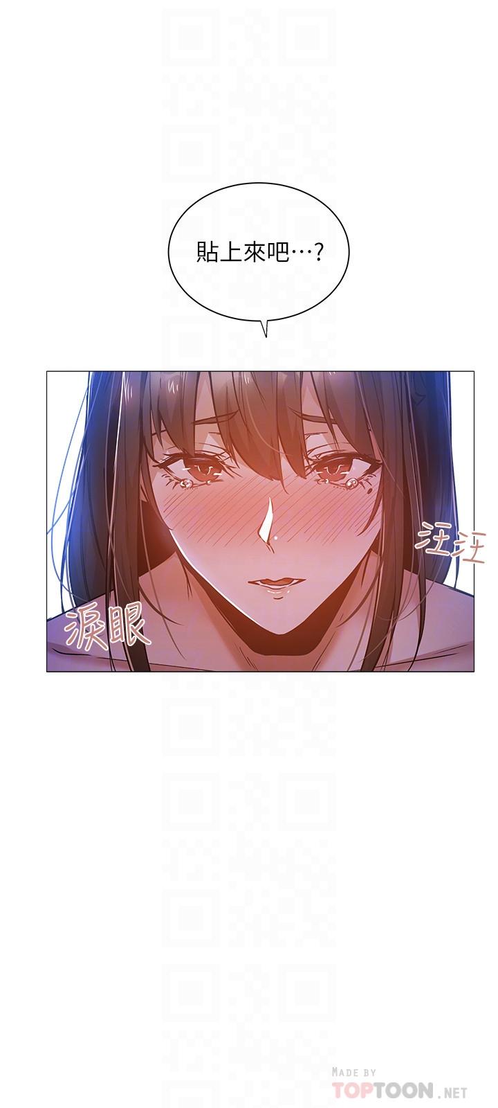还有空房吗？