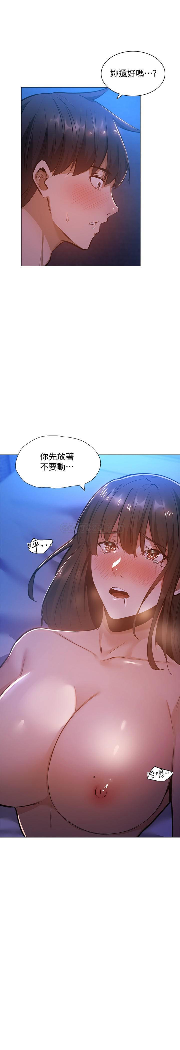 还有空房吗？