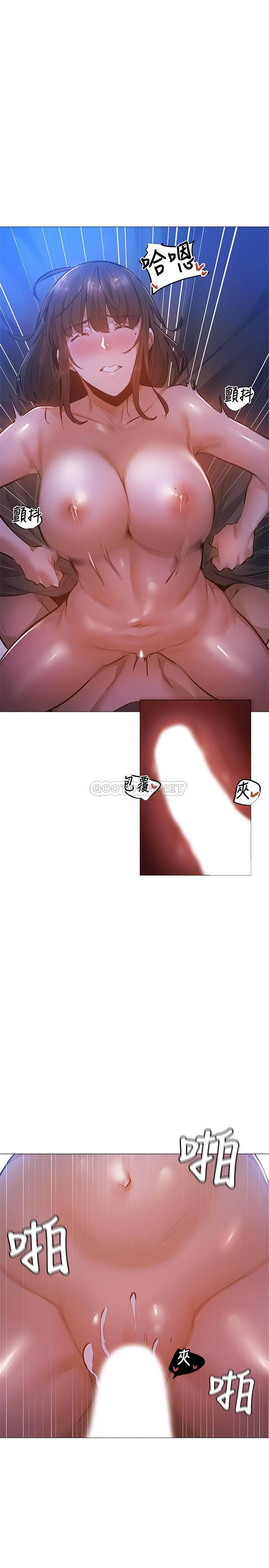 还有空房吗？