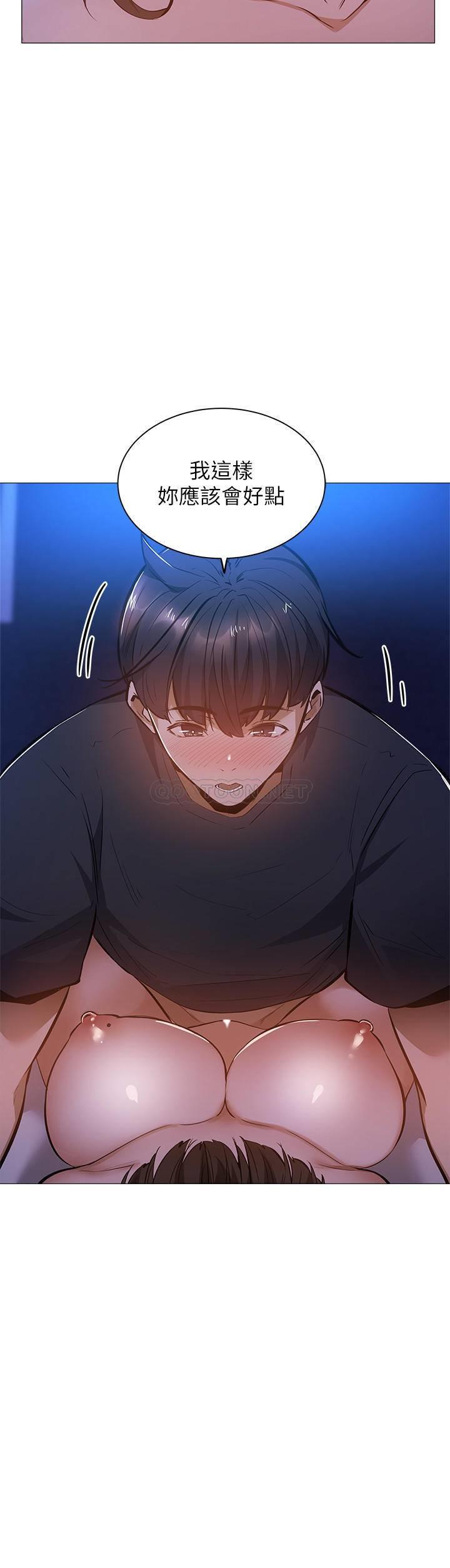 还有空房吗？
