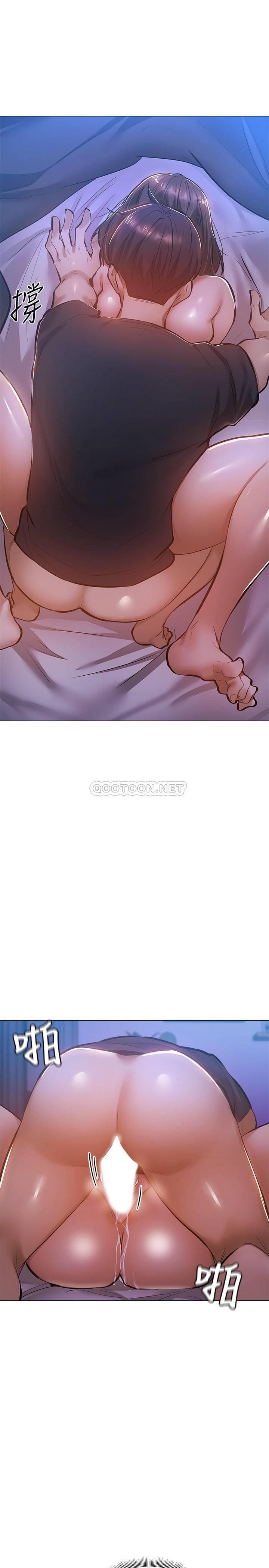 还有空房吗？
