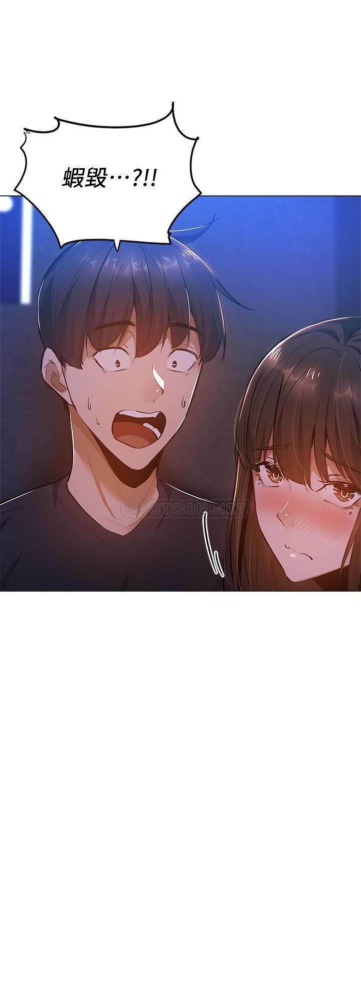 还有空房吗？