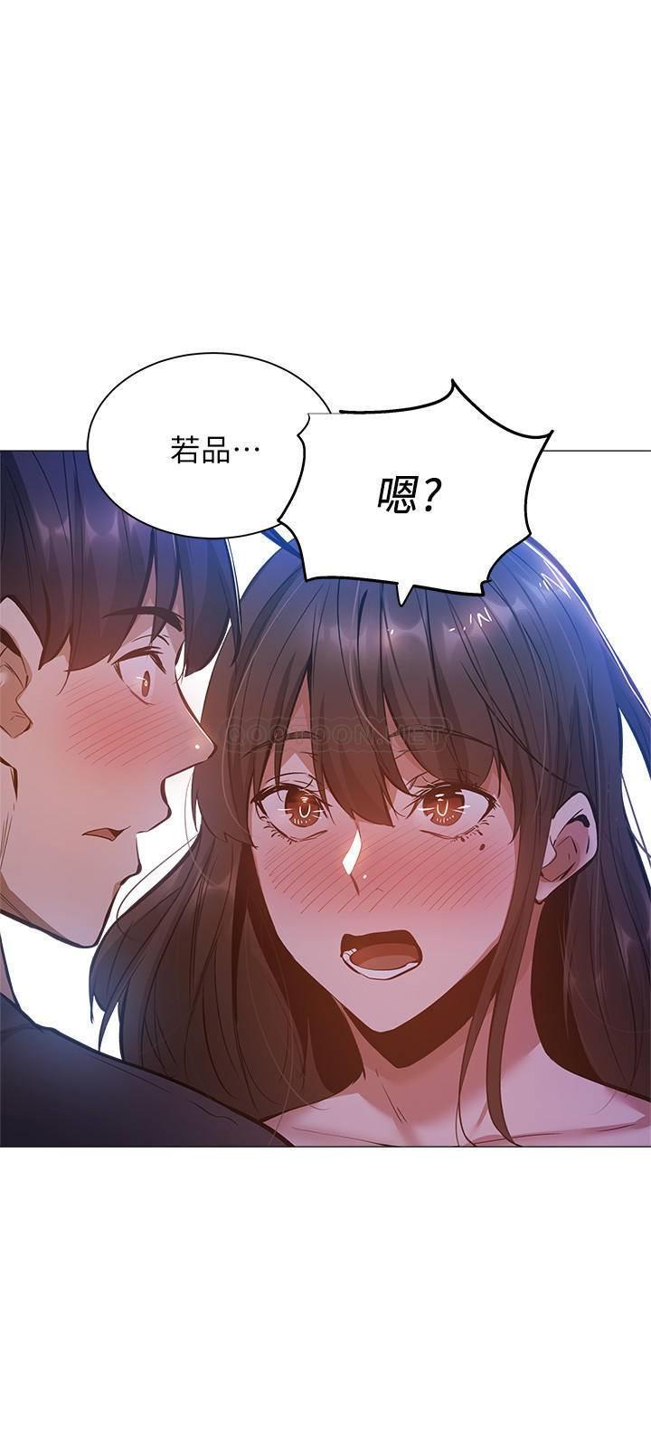 还有空房吗？
