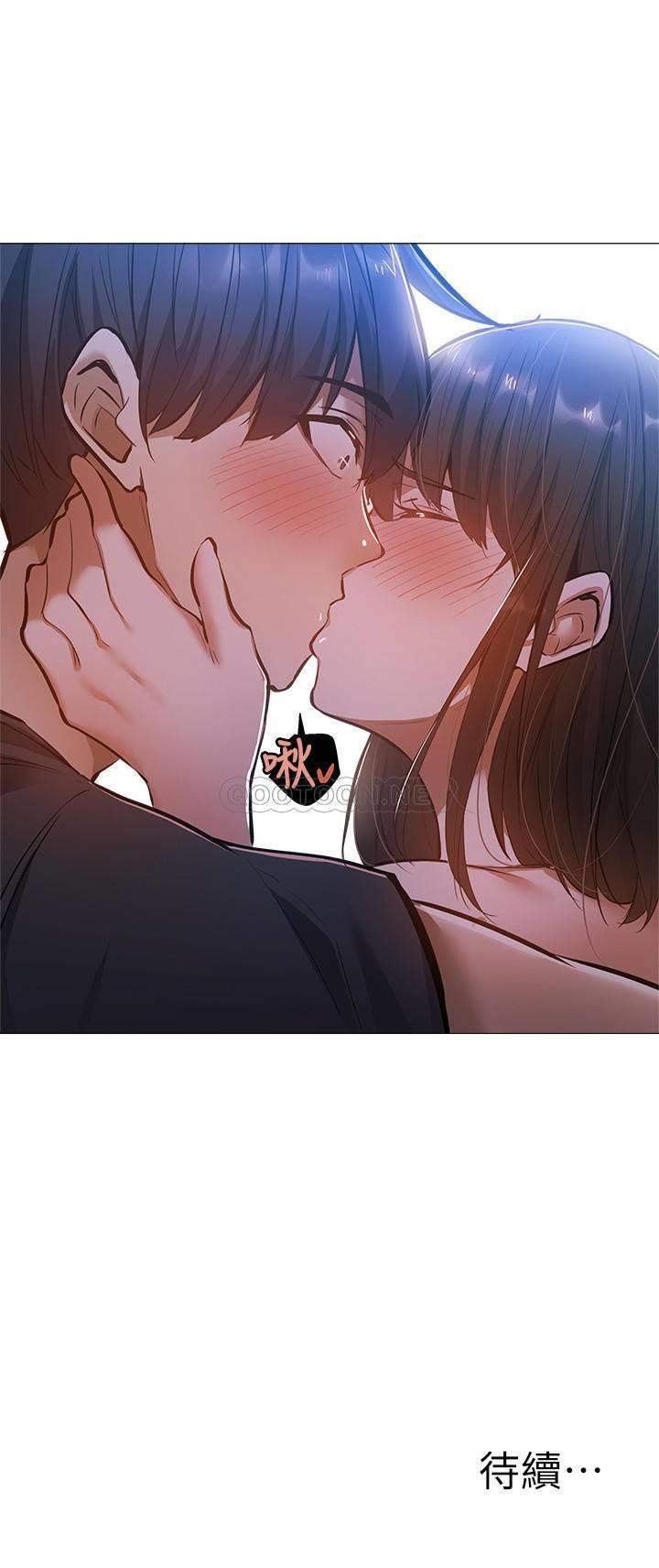 还有空房吗？