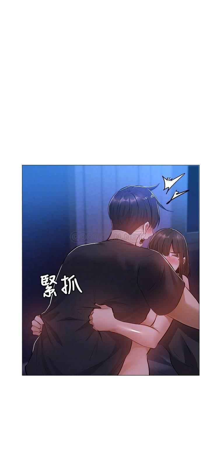 还有空房吗？