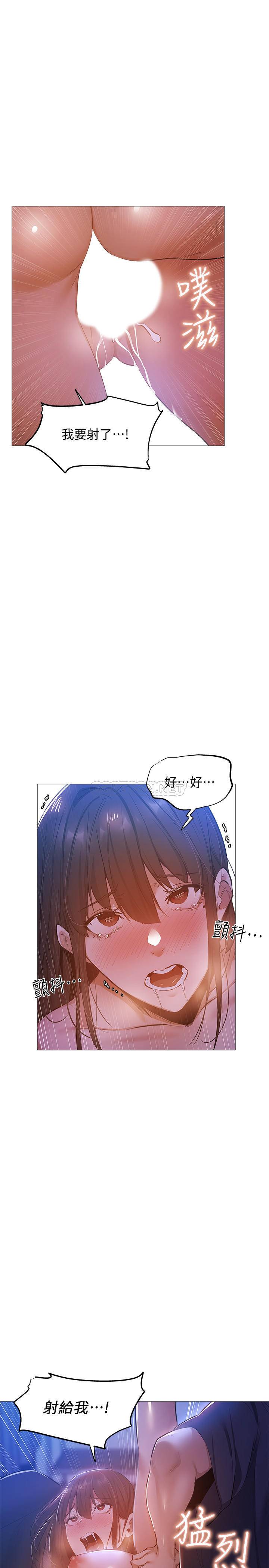 还有空房吗？