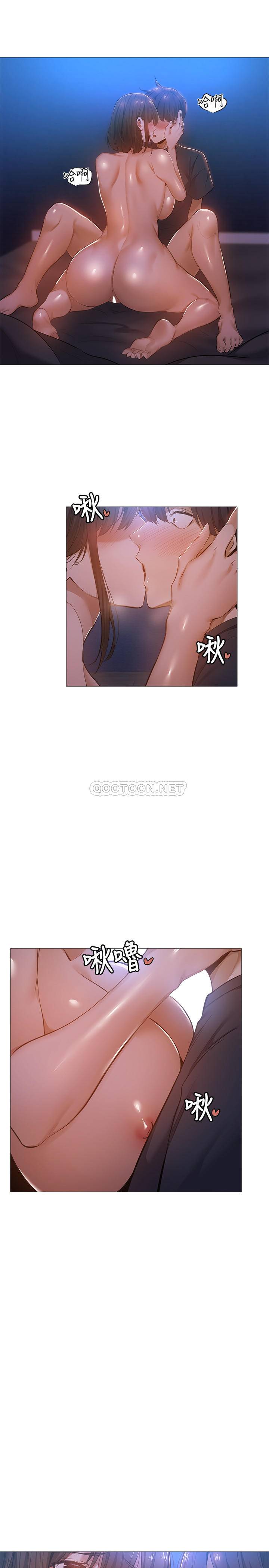 还有空房吗？